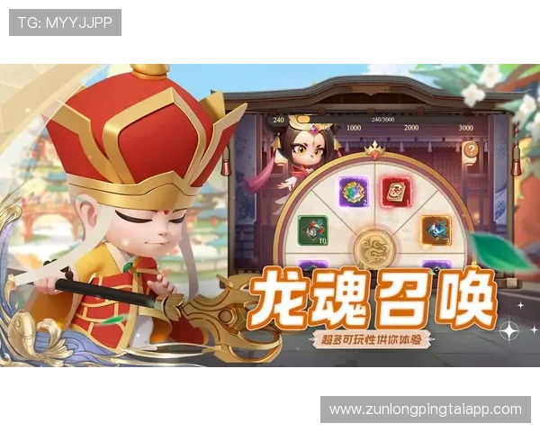 尊龙电脑版官方下载：最新版本下载安装指南推荐