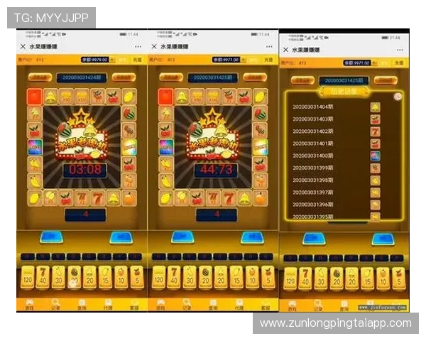 尊龙网站下载最新游戏资源，丰富你的娱乐体验