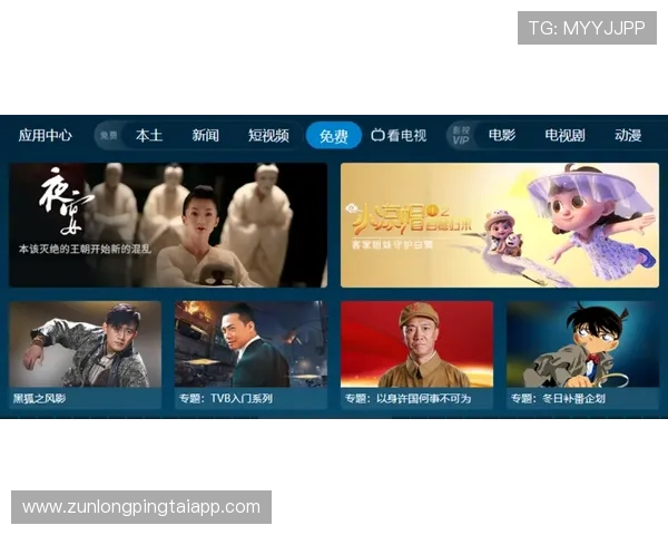 凯时尊龙·app-国际官方网站：移动端体验优化与操作界面升级