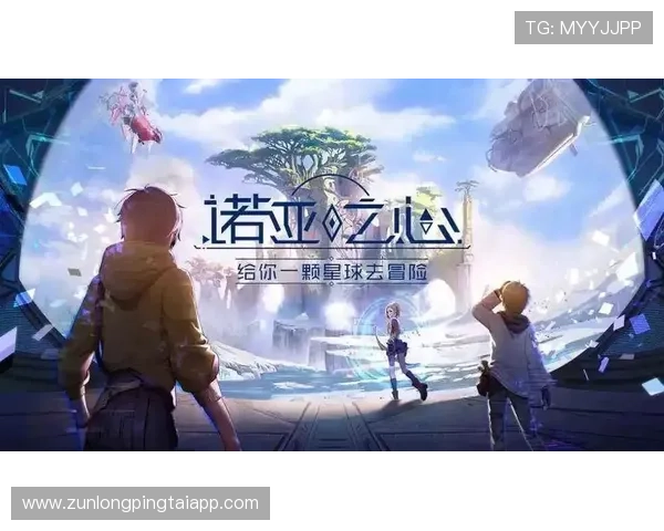 凯时真人版：创新的真人游戏玩法带来前所未有的娱乐新体验，尽情享受每一刻