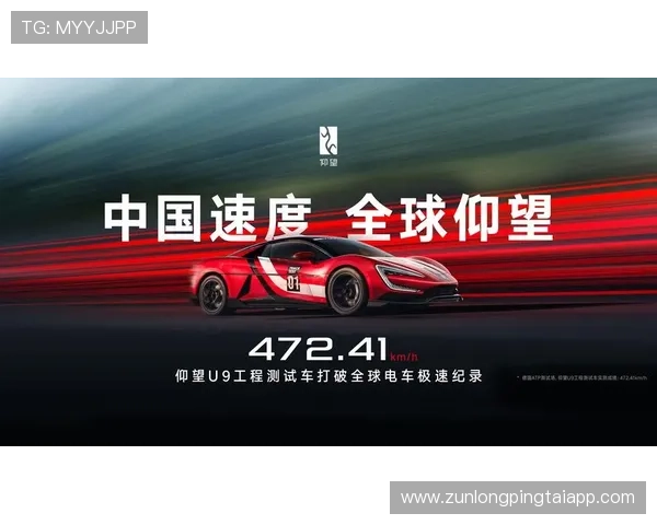 尊龙凯人生就是博!平台：助你实现梦想的专业平台推荐