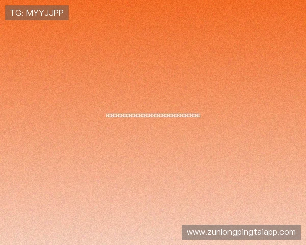 尊龙凯时官网首页最新优惠政策，丰富的彩金福利与专属优惠活动助力您的游戏盈利