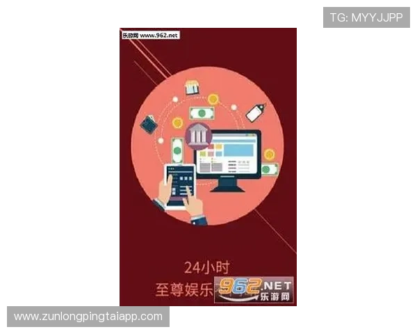 尊龙手机官方客户端下载，提供详细使用指南，帮助用户快速上手，提升使用效率