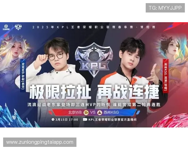 探索ag旗舰平台尊龙代言带来的营销创新与市场反响