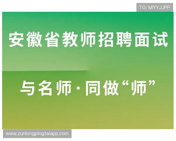 凯发直播注册登录入口网址详细介绍，帮助用户快速找到官方入口地址