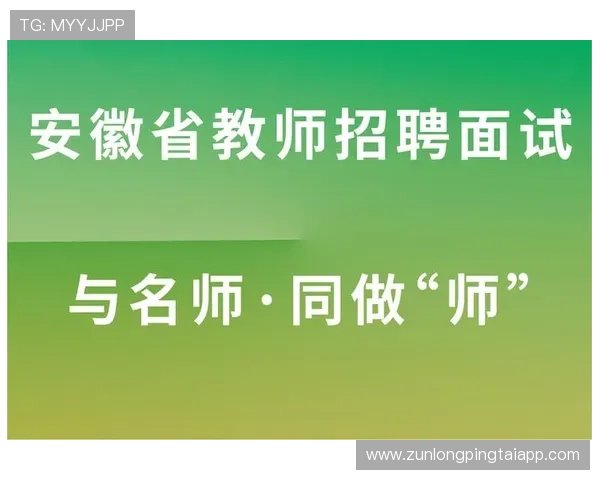 如何快速找到凯发网网站官方地址确保登录安全可靠