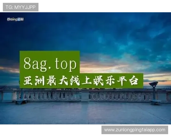 人生就是博尊龙官网：结合游戏体验提升生活品质与人生满意度