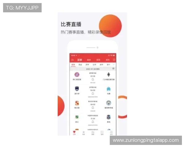 如何在9博体育app中快速找到你喜欢的体育赛事并进行实时投注操作指南