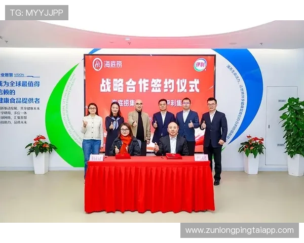 尊龙凯时app网址官方入口指南，帮助新手快速注册登录畅玩无忧