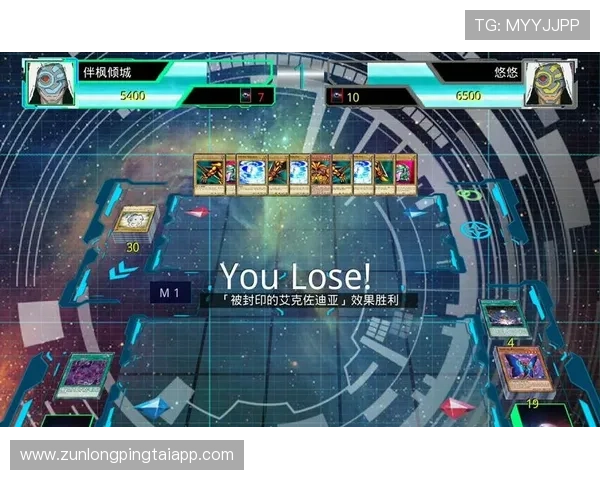 尊龙app手机下载安装指南帮助用户轻松体验最新游戏乐趣