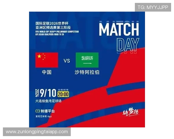 尊龙凯时中国区官方公告汇总为玩家提供最新活动与优惠信息 尊龙凯时中国区官方公告汇总为玩家提供最新活动与优惠信息