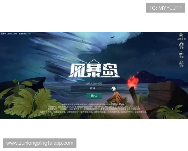 尊龙游戏人生就是博:掌握游戏策略打造属于你的精彩人生 尊龙游戏人生就是博:掌握游戏策略打造属于你的精彩人生