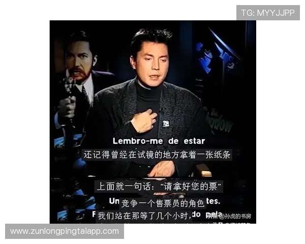 尊龙现金一下可靠送38元，快速到账无延迟让你尽情享受游戏乐趣