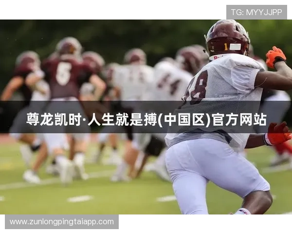 通过尊龙凯时网址娱乐平台体验更加丰富多彩的在线娱乐世界