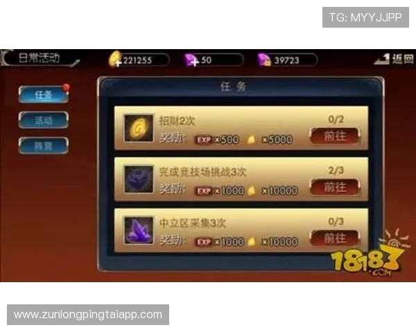 ag尊龙凯时官网新手入门指南，帮助玩家快速熟悉平台操作流程