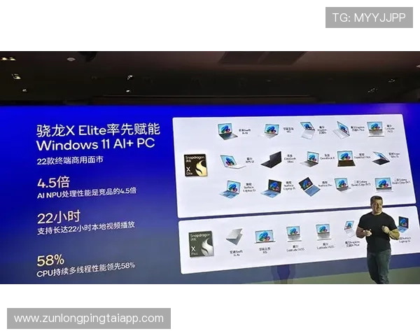 凯时集团在网络游戏行业的创新实践与技术突破，推动行业持续升级