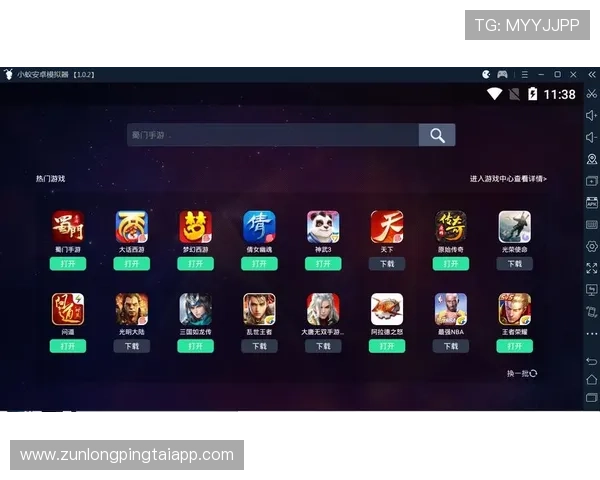 尊龙d88下载官网提供最新安全稳定的游戏下载平台推荐与详细操作指南