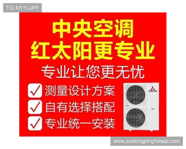 太阳集团娱乐所有网站app的用户评价与反馈汇总帮助新手快速了解平台优势与不足 太阳集团娱乐所有网站app的用户评价与反馈汇总帮助新手快速了解平台优势与不足