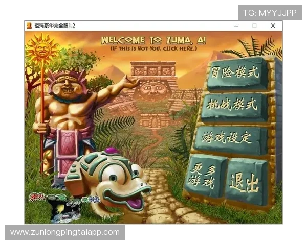 尊龙体育官方版苹果手机版下载安装流程及常见问题解决方案 尊龙体育官方版苹果手机版下载安装流程及常见问题解决方案