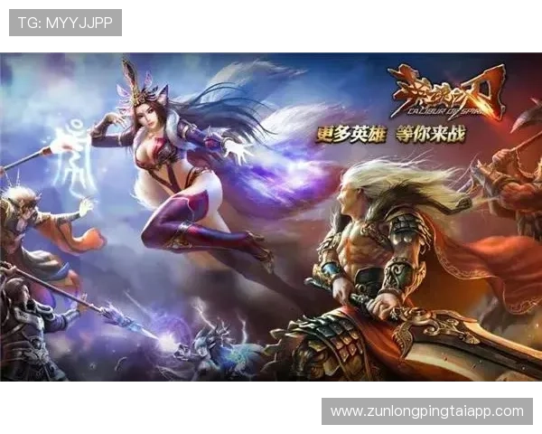 尊龙凯时中国网站优惠活动最新动态及参与方式全面解析提升您的游戏收益 尊龙凯时中国网站优惠活动最新动态及参与方式全面解析提升您的游戏收益
