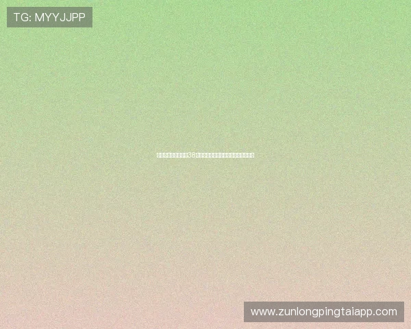 尊龙现金一下安全送38元,适合新手玩家的福利礼包领取攻略 尊龙现金一下安全送38元,适合新手玩家的福利礼包领取攻略