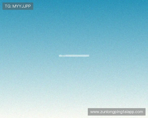 尊龙app:全面功能介绍与使用技巧,助你轻松上手 尊龙app:全面功能介绍与使用技巧,助你轻松上手